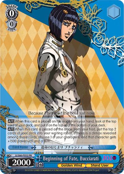 Beginning of Fate Bucciarati JJ/S66-PE02 PR JoJo's Bizarre Adventure: Golden Wind Card