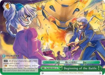 Beginning of the Battle Ffp/W65-E041 CC Fujimi Fantasia Bunko Card
