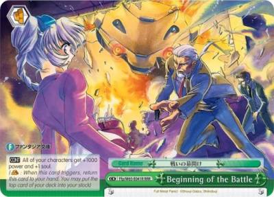 Beginning of the Battle RRR Ffp/W65-E041R RRR Fujimi Fantasia Bunko Card