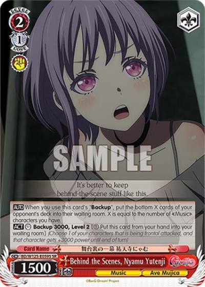 Behind the Scenes Nyamu Yutenji SR BD/W125-E059S SR MyGO!!!!! x Ave Mujica Card