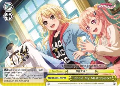 Behold My Masterpiece BD/WE34-TE07 TD Morfonica x RAISE A SUILEN Card