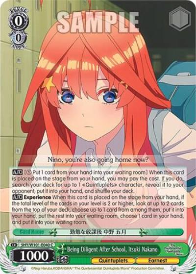 Being Diligent After School Itsuki Nakano 5HY/W101-E040 C The Quintessential Quintuplets Movie Card
