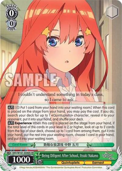 Being Diligent After School Itsuki Nakano SR 5HY/W101-E040S SR The Quintessential Quintuplets Movie Card