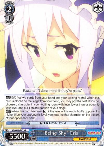Being Shy Eris KS/W49-E079 R KonoSuba Card