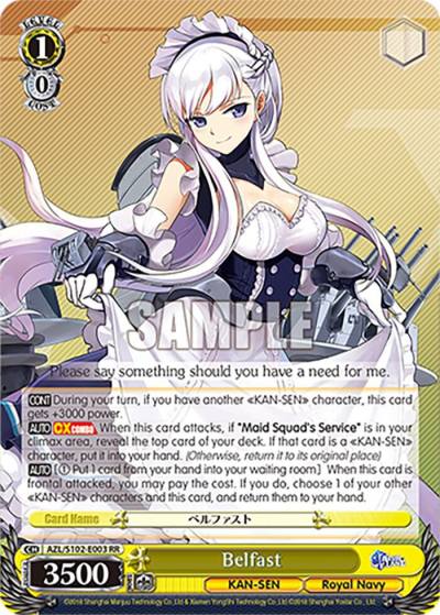 Belfast AZL/S102-E003 RR Azur Lane Card