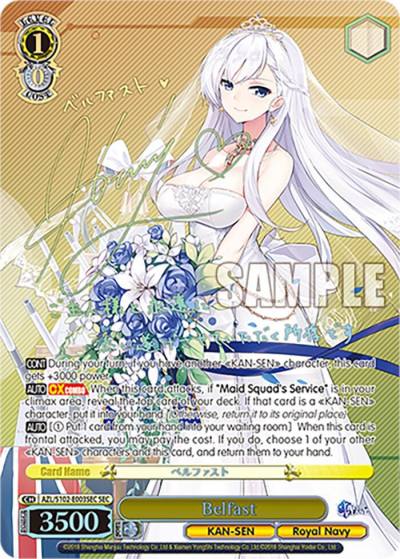 Belfast SEC AZL/S102-E003SEC SEC Azur Lane Card