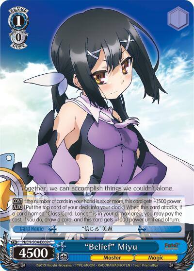 Belief Miyu PI/EN-S04-E069 C Fate/kaleid liner PRISMA ILLYA DX Card