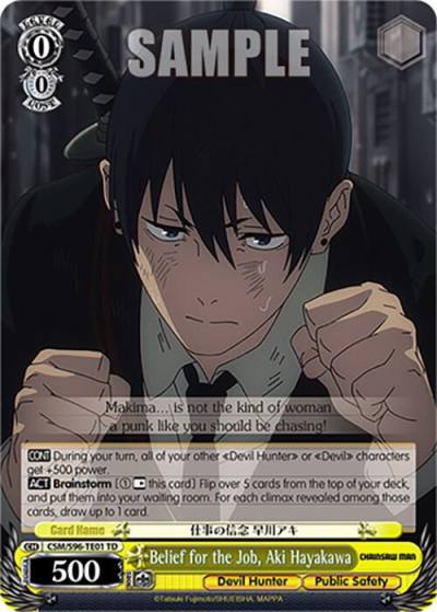 Belief for the Job Aki Hayakawa CSM/S96-TE01 TD Chainsaw Man Card