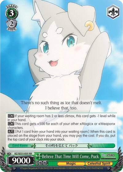 Believe That Time Will Come Puck Parallel Foil RZ/SE35-E05 RR Re:ZERO: The Frozen Bond Card