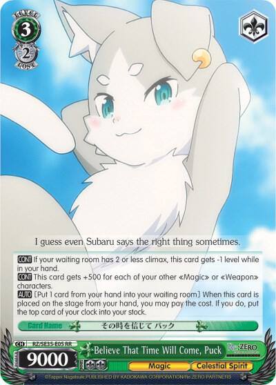 Believe That Time Will Come Puck RZ/SE35-E05 RR Re:ZERO: The Frozen Bond Card
