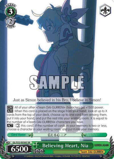 Believing Heart Nia SR GL/S52-E038S Gurren Lagann Card