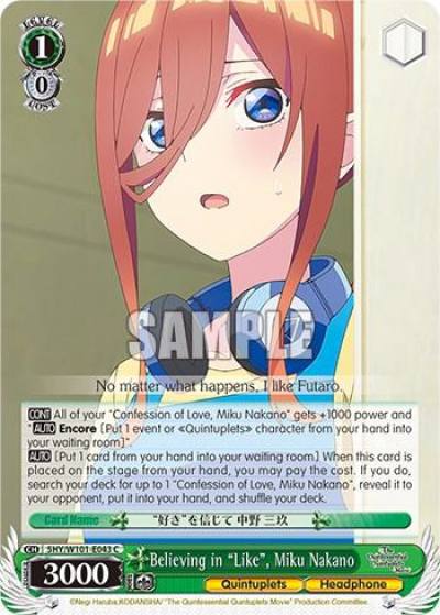 Believing in Like Miku Nakano 5HY/W101-E043 C The Quintessential Quintuplets Movie Card