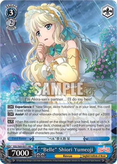 Belle Shiori Yumeoji RSL/S69-E071 RR Revue Starlight -Re LIVE- Card