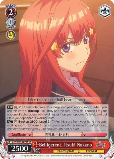 Belligerent Itsuki Nakano SR 5HY/W83-E073S SR The Quintessential Quintuplets Card