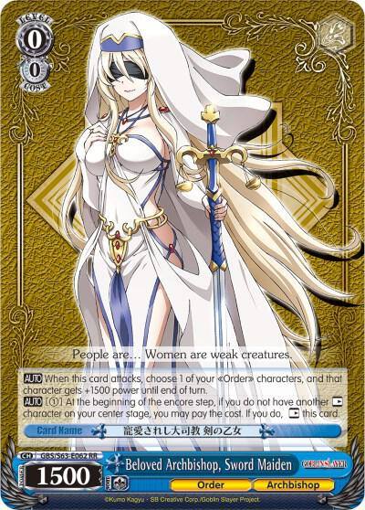 Beloved Archbishop Sword Maiden GBS/S63-E062 RR Goblin Slayer Card