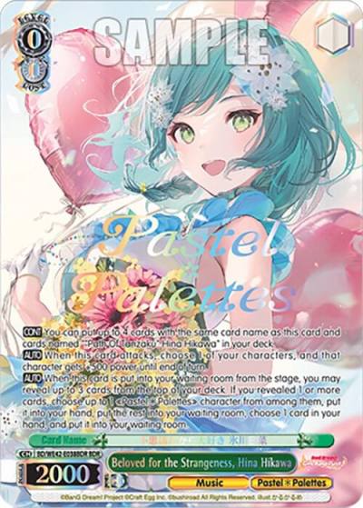 Beloved for the Strangeness Hina Hikawa BDR BD/WE42-E038BDR BDR BanG Dream! Girls Band Party! Countdown Collection Premium Booster Card