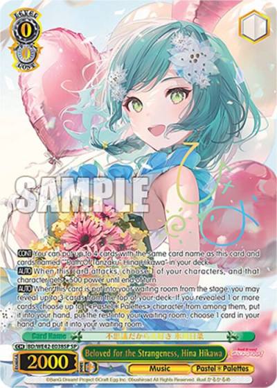 Beloved for the Strangeness Hina Hikawa SP BD/WE42-E038SP SP BanG Dream! Girls Band Party! Countdown Collection Premium Booster Card
