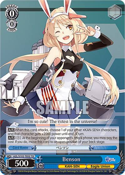 Benson AZL/S102-TE02 TD Azur Lane Card