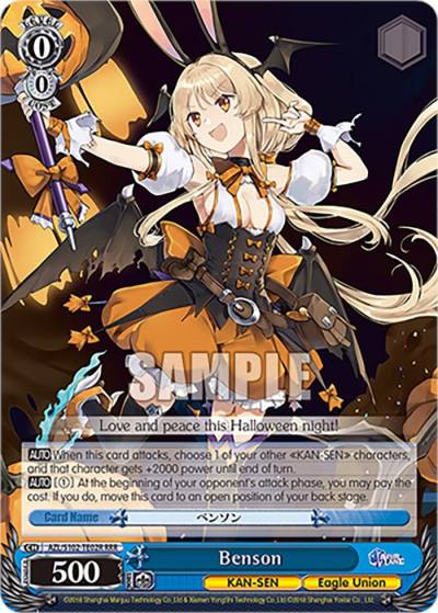 Benson RRR AZL/S102-TE02R RRR Azur Lane Card