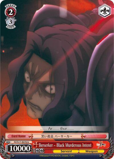 Berserker Black Murderous Intent FZ/S17-E070 U Fate/Zero Card