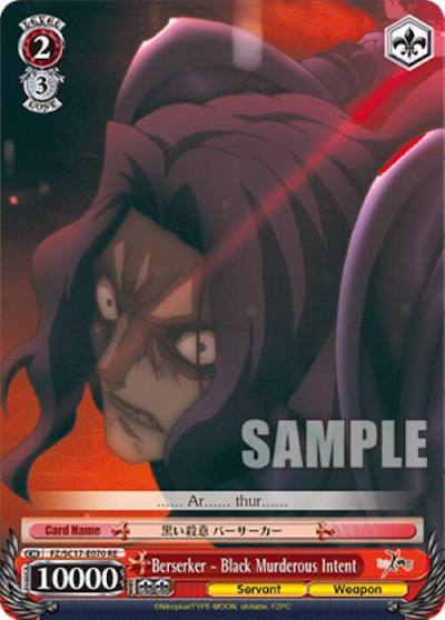 Berserker Black Murderous Intent FZ/SC17-E070 RE Fate/Zero Chronicle Set Card