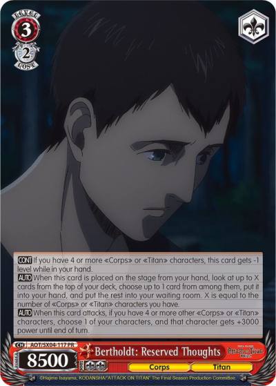 Bertholdt Reserved Thoughts AOT/SX04-117 PR Attack On Titan: Final Season Card