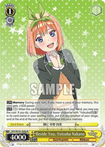 Beside You Yotsuba Nakano 5HY/W101-E005 R The Quintessential Quintuplets Movie Card