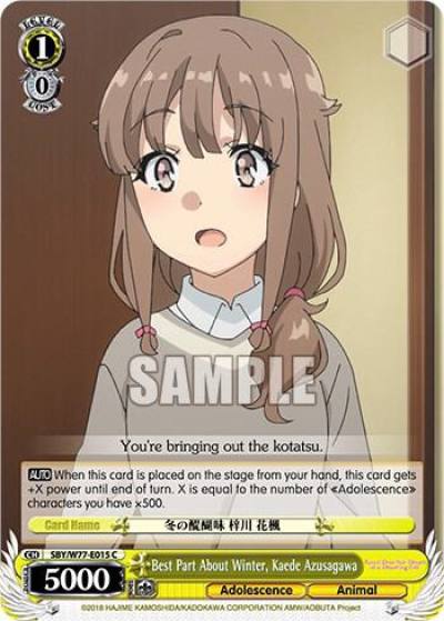 Best Part About Winter Kaede Azusagawa SBY/W77-E015 C Rascal Does Not Dream of a Dreaming Girl Card