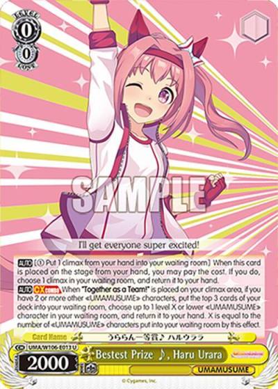 Bestest Prize Haru Urara UMA/W106-E013 Umamusume: Pretty Derby Card