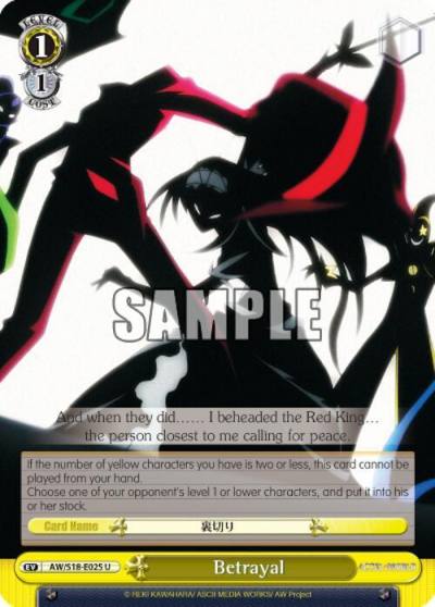 Betrayal AW/S18-E025 U Accel World Card