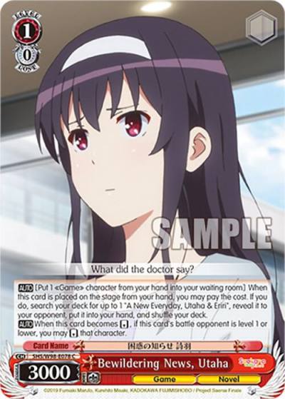 Bewildering News Utaha SHS/W98-E078 C Saekano the Movie: Finale Card