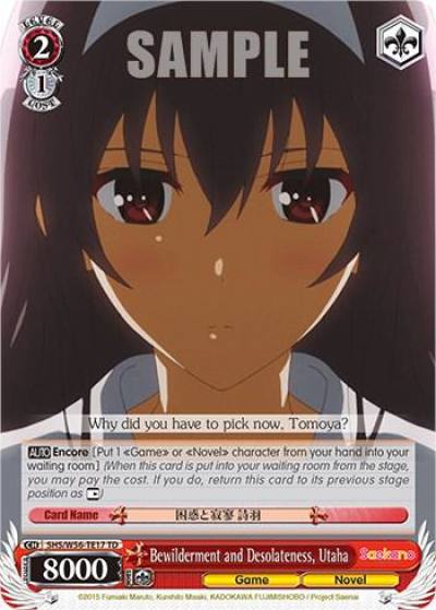 Bewilderment and Desolateness Utaha SHS/W56-TE17 TD Saekano: How to Raise a Boring Girlfriend Card