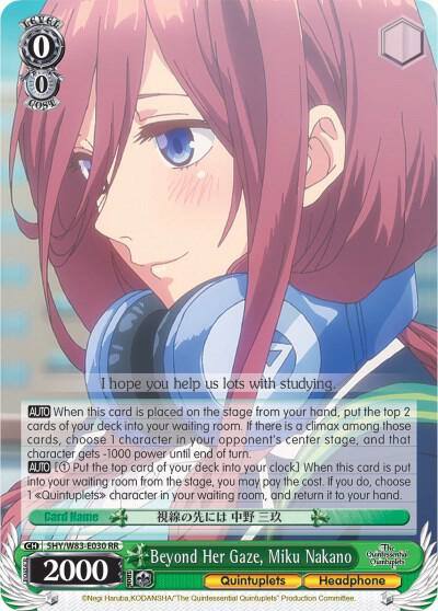 Beyond Her Gaze Miku Nakano 5HY/W83-E030 RR The Quintessential Quintuplets Card
