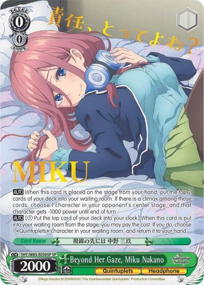 Beyond Her Gaze Miku Nakano SP 5HY/W83-E030SP SP The Quintessential Quintuplets Card