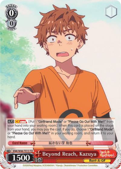 Beyond Reach Kazuya KNK/W86-TE13 TD Rent-A-Girlfriend Card
