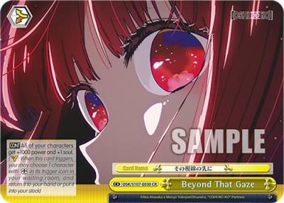 Beyond That Gaze OSK/S107-E030 CR [OSHI NO KO] Card