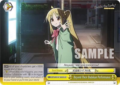 Beyond Their Budokan Performance BTR/W107-E033 CC BOCCHI THE ROCK! Card