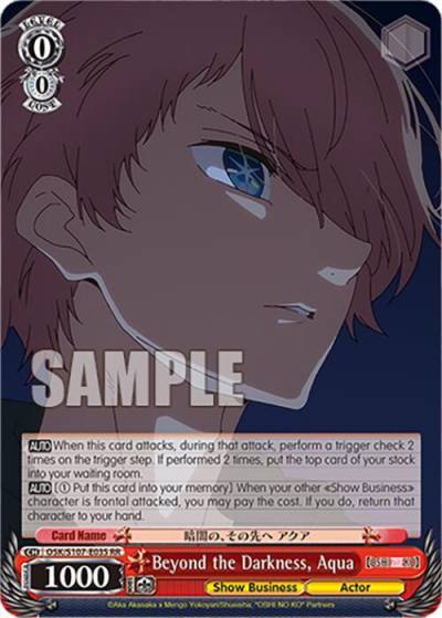 Beyond the Darkness Aqua OSK/S107-E035 RR [OSHI NO KO] Card