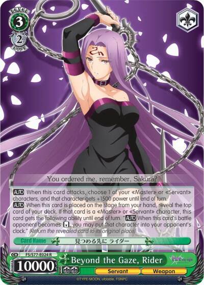 Beyond the Gaze Rider FS/S77-E024 R Fate/stay night [Heaven’s Feel] Vol.2 Card