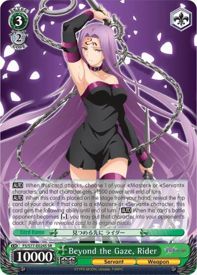 Beyond the Gaze Rider SR FS/S77-E024S SR Fate/stay night [Heaven’s Feel] Vol.2 Card