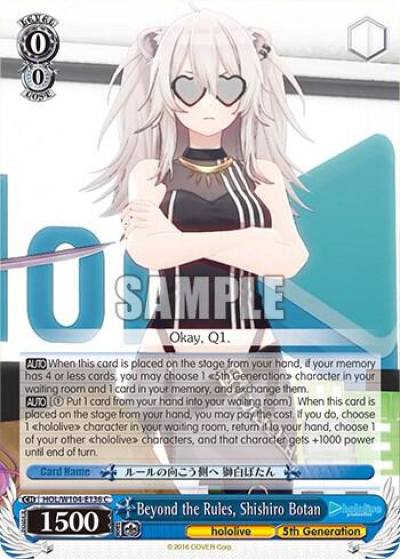 Beyond the Rules Shishiro Botan HOL/W104-E136 C hololive production Vol.2 Card