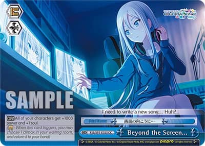 Beyond the Screen... PJS/S91-E103 CC HATSUNE MIKU: COLORFUL STAGE! Weiss Schwarz card