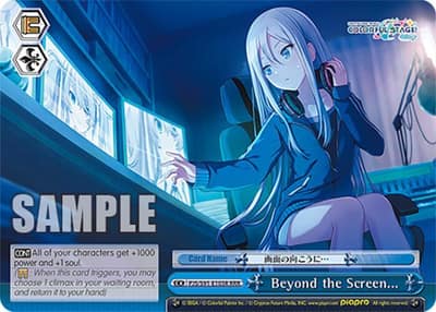 Beyond the Screen... (RRR) PJS/S91-E103R RRR HATSUNE MIKU: COLORFUL STAGE! Weiss Schwarz card