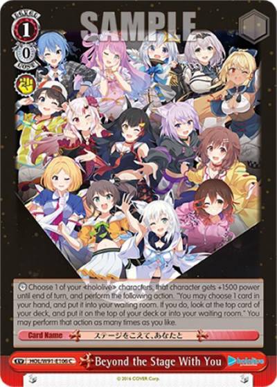 Beyond the Stage With You HOL/W91-E106 C hololive production Card