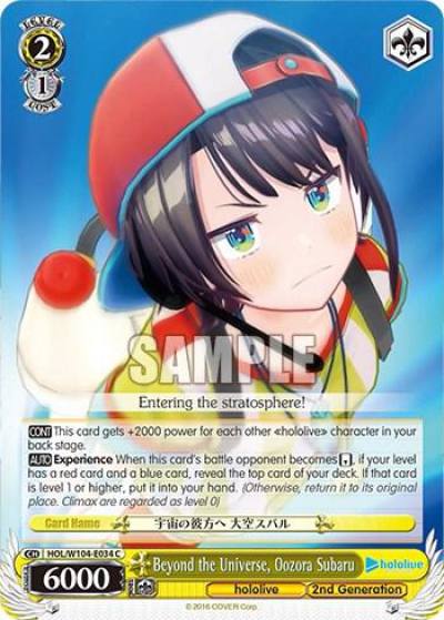 Beyond the Universe Oozora Subaru HOL/W104-E034 C hololive production Vol.2 Card