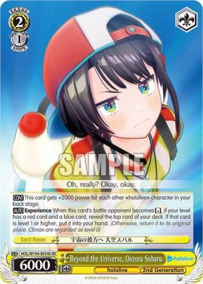 Beyond the Universe Oozora Subaru SR HOL/W104-E034S SR hololive production Vol.2 Card
