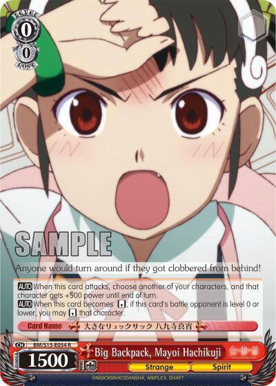Big Backpack Mayoi Hachikuji BM/S15-E054 R BAKEMONOGATARI Card