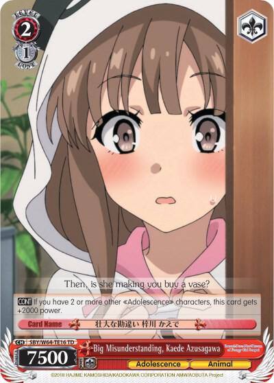 Big Misunderstanding Kaede Azusagawa SBY/W64-TE16 TD Rascal Does Not Dream of Bunny Girl Senpai Card