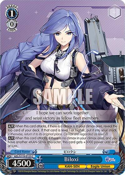 Biloxi AZL/S119-E123 C Azur Lane Vol. 2 Card