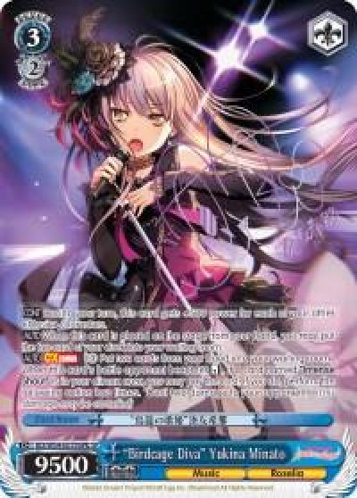 Birdcage Diva Yukina Minato B SP BD/W54-E070SPb SP BanG Dream! Girls Band Party! Card